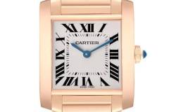 cartier-tank-francaise-midsize-rose-gold-ladies-watch-wgta0030-box-card-69966_b4ba6_sm