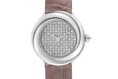 cartier-trinity-white-gold-diamond-dial-ladies-watch-wg201156-papers-49700_e63d6_sm