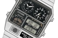 citizen-vintage-watch-digital
