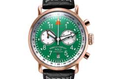 Ferro-Company-Watch-36