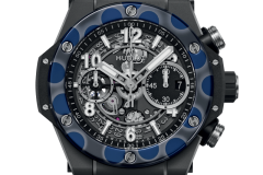 Hubolt-Watch-1