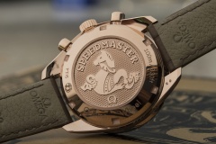 logo-seamaster