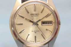 Vintage-Modern-Seiko-Watches-344