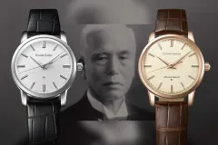 Vintage-Modern-Seiko-Watches
