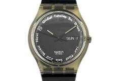 Vintage-Modern-Swatch-Pictures-20