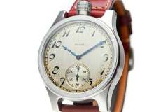 Vortic-Watch-15