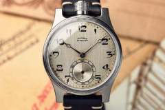 Vortic-Watch-21